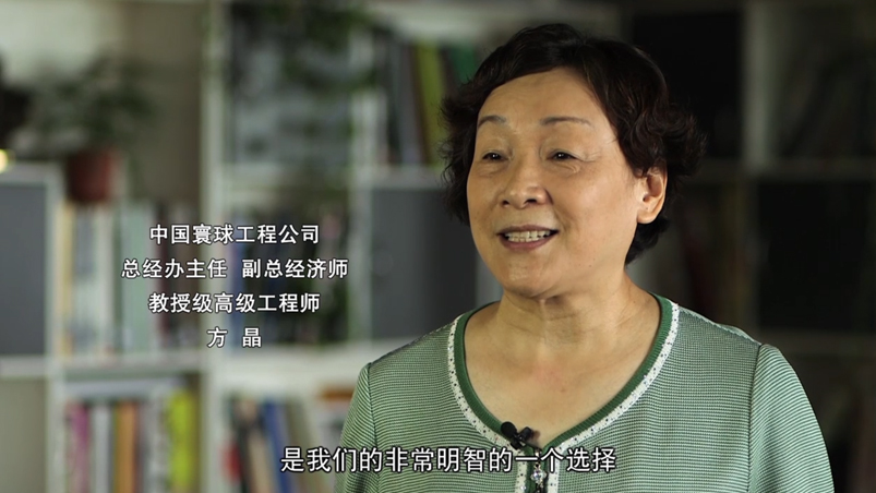 【設(shè)計(jì)能力強(qiáng)，施工質(zhì)量高，售后服務(wù)好】