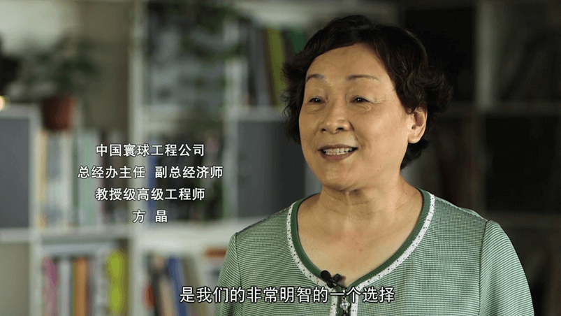 【設(shè)計(jì)能力強(qiáng)，施工質(zhì)量高，售后服務(wù)好】